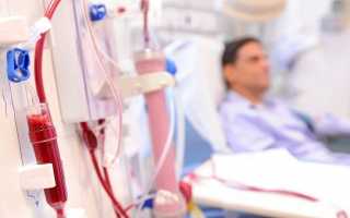 Помогает ли переливание крови при псориазе?