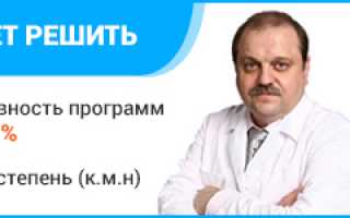 Оформление больничного при ЭКО дают ли и на сколько дней