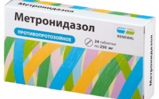 Лечение гастрита Метронидазолом